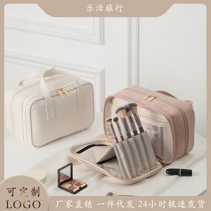 Bolsa de maquillaje de gran capacidad con bolsillos para brochas, estuche cosmético impermeable para uso diario, color sólido blanco y rosa - Product Image 5