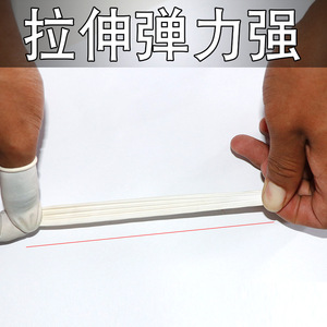 Gants médicaux en latex Weiyang, doux, blancs, jetables, pour la gynécologie et la distribution de médicaments, 200 pièces par paquet - Product Image 4