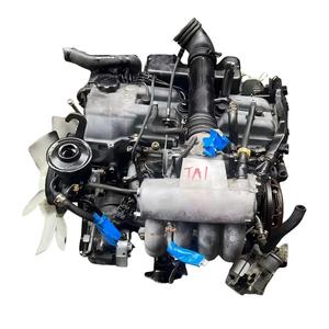 Nouveau moteur à essence 2,7 L 3RZ pour remplacement Tacoma - Product Image 3