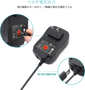 Adaptateur Secteur Universel Noir 30W AC/DC Multi-Tension Régulée, Chargeur Secteur EU US pour iPad et Ordinateur (Vente en Gros) - Product Image 5