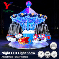 Manège à chaises volantes 12 places, certifié CE IAAPA, pour centre commercial, parc d'attractions, avec LED personnalisées pour Noël