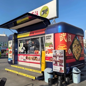 Food Truck de Luxe en Acier Inoxydable avec Équipement de Cuisine Complet pour Service Mobile de Snacks, Pizza, <span class=keywords><strong>Shawarma</strong></span> et Yogourt Glacé - Product Image 2