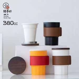 Tazza in Ceramica con Filtro Separatore per Tè e Acqua, Bicchiere Minimalista in Stile Cinese, Tazza da Tè Giapponese Lubao - Product Image 1
