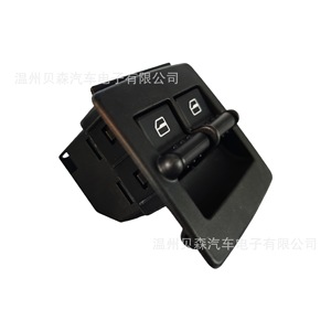สวิตช์ควบคุมกระจกหน้าต่าง 1C0 959 851 A สำหรับรถบีทเทิลไฟฟ้า 12v ระบบควบคุมกระจกรถยนต์ - Product Image 4