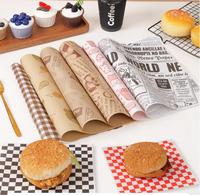 Feuilles de papier sulfurisé Yulan pour sandwichs, burgers, biscuits, emballage de pain - Résistantes à la chaleur