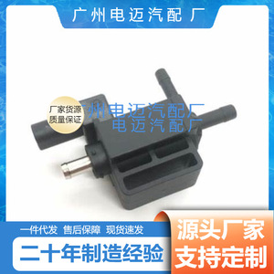 เทอร์โบโซลินอยด์วาล์ว CJ5Z-9K378-B สำหรับฟอร์ด คูก้าอะไหล่ทดแทนคุณภาพสูงส่วนประกอบซ่อมรถยนต์ - Product Image 5