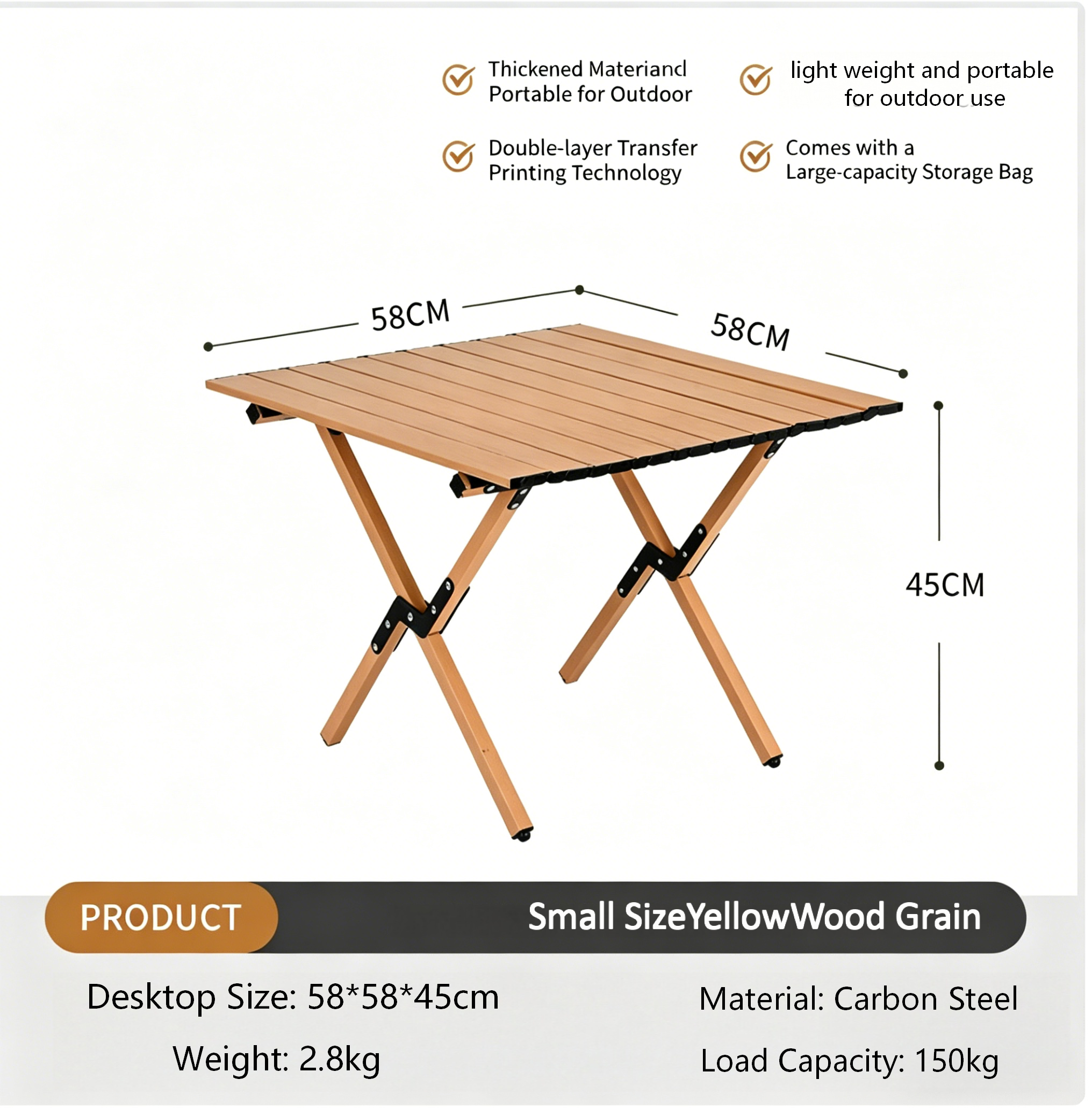 [Carbon Steel Version] Yellow Wood Grain 60CM