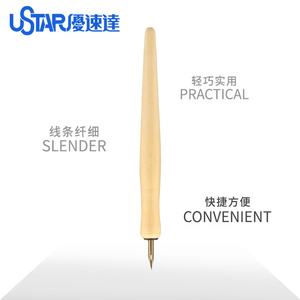 Juego de Herramientas de iluminación para el hogar, sistema de iluminación para interiores - Product Image 6