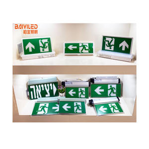 Uae <span class=keywords><strong>Civil</strong></span> Defense Approved LED-Notlicht-Ausgangs schild - Product Image 1