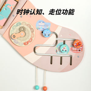 Pembe tırtıl duvar oyunu duvar panelleri oyun çeşitliliği entelektüel gelişim eller ve beyin uyarıcı - Product Image 6