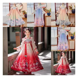 Hanfu Girls Autumn and Winter 2024 New Ancient Style Dresses Little Girls Tang Suit Children's Super Fairy Ancient Costume Skirt