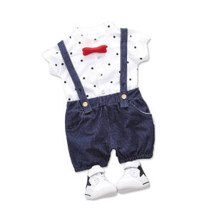 Ensembles décontractés pour enfants en gros : T-shirt blanc basique pour bébé et pantalon décontracté en coton biologique, style rétro - Product Image 1
