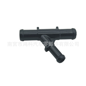 หัวฉีดน้ำล้างกระจกหน้ารถ Chery รุ่น A11-1303615 แบบ Y สำหรับระบบปัดน้ำฝนรถยนต์ - Product Image 3