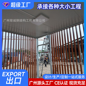 โครงเหล็กไฟสำหรับใช้กลางแจ้งโครงเหล็กไฟสำหรับบ้านยามดีไซน์ทันสมัย - Product Image 5