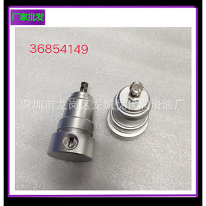 ชุดบำรุงรักษาวาล์วระบายน้ำ 2901-0749-00 สำหรับชิ้นส่วนคอมเพรสเซอร์แบบสกรู - Product Image 5