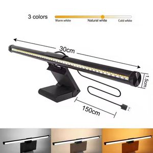 Barre lumineuse <span class=keywords><strong>LED</strong></span> moderne pour intérieur, bureau et chambre à coucher, alimentée par USB, intensité réglable, lumière blanche, pour écran d'ordinateur, fonction DIY - Product Image 5