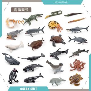 Disfraces de Animales Marinos de Simulación Transfronterizos, Tiburón, Tortuga, Ballena, Delfín, Pingüino, Cangrejo, Criaturas del Fondo Marino, PVC, 4-6 Años, Guangdong - Product Image 2