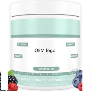 混合ベリープロテインパウダーサプリメントカスタマイズブランド大人255gエネルギー向上天然有機栄養サプリメント - Product Image 1