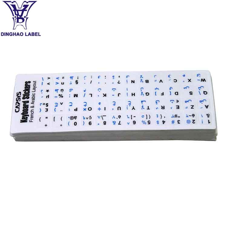 Пользовательские размеры черный цвет дизайн ноутбука стикеры компьютер клавиатура наклейки