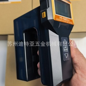 Kett Hi-520-2 Concrete <b>Moisture</b> Tester Digital <b>Meter</b> For Concrete And Mortar Measurement - Product Image 3
