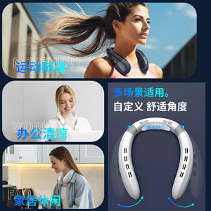 พัดลมคล้องคอแบบพกพา K011 ชาร์จผ่าน USB มอเตอร์ไร้แปรงถ่าน ใช้งานได้นาน 3-6 ชั่วโมง - Product Image 5