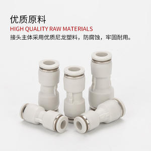 Raccord rapide pneumatique pour tuyau PU-6/10/12/14/16, réducteur droit en plastique, accouplement 8 mm, accessoires et pièces d'outillage - Product Image 3