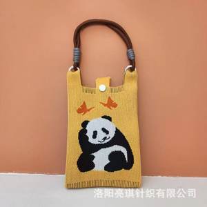 Nuevo modelo de bolsa para teléfono móvil-Bolsa Flyweave-Bolsa informal para <span class=keywords><strong>mujer</strong></span>-Tendencia portátil y versátil 2025, 2025 nuevos, bolsos - Product Image 5