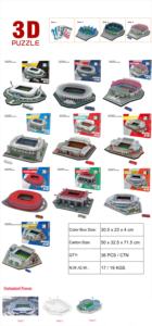 Puzzle <span class=keywords><strong>3D</strong></span> de estadio, rompecabezas de papel personalizado - Product Image 2