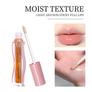 Brillo Labial Hidratante <span class=keywords><strong>de</strong></span> Miel al por Mayor, Aceite Labial <span class=keywords><strong>Voluminizador</strong></span> Ligero y No Pegajoso con Certificados - Product Image 2