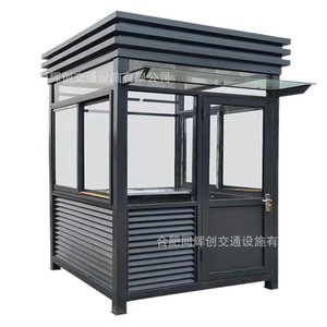 อาคารยามโครงเหล็กดีไซน์ทันสมัยสำหรับบูธจอดรถ - Product Image 5