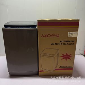 <b>Washer</b> Extractor Combo 16kg Fully Automatic Plastic Housing Computer Control Commercial Use - Product Image 4