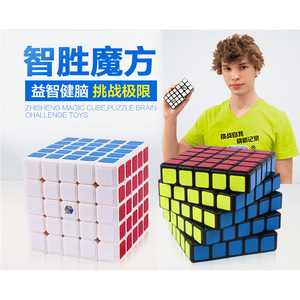 ลูกบาศก์รูบิค ยูซิน สีม่วง คิริน 5x5 ของเล่นเสริมพัฒนาการสมองสำหรับวัยรุ่น - Product Image 1