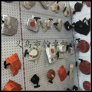 Accessoires de tronçonneuse à perche manuelle pour Husqvarna 365 55 450 128 268 288 avec moteur 2 temps à essence - Product Image 3