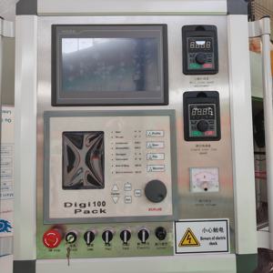 Lave-linge automatique à vis Xianglong XLQ-80 avec bras courbé, diamètre de vis 80 mm, capacité 90 kg/h - Product Image 5