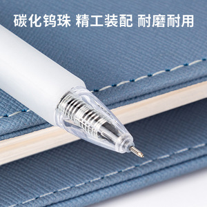 Deli Linfini Gel Pen 0.35Mm Black Push Button Office School Use 12 Pack - Product Image 2