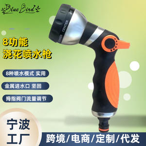 Pistola de agua para jardín con boquilla de plástico verde, patrones de pulverización variables, llave de pulgar para riego, lavado de coches y uso doméstico. - Product Image 5