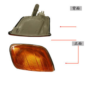 Luz de Esquina para Mercedes-Benz Clase E W124 1248260043, Pieza de Repuesto de Señal de Giro Halógena - Product Image 2