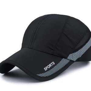 High Quality New Product Spandex Outdoor Hat Folding Reflective Running <b>Cap</b> Sport Hats <b>Baseball</b> <b>Caps</b> - Product Image 3