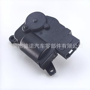 Actuador de la compuerta del aire acondicionado Volkswagen 5Q0907511G, motor del evaporador para Tiguan L, Bora, T-Roc, Sagitar, Audi A3, Golf Sportsvan - Product Image 4