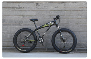<span class=keywords><strong>Vélo</strong></span> de montagne, guidon papillon pour les déplacements urbains - Product Image 4