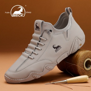 รองเท้าลำลองกีฬาผู้ชาย RAM รุ่นใหม่ปี 2026 แบบผูกเชือก หนัง PU ระบายอากาศ พื้นนุ่ม น้ำหนักเบา ของแท้ - Product Image 2