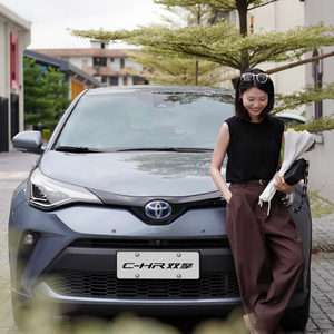 Nouvelle voiture 2023 en promotion, haute qualité, Chr 2024 2.0L hybride confort, véhicule à énergie nouvelle, SUV hybride pour adultes - Product Image 2