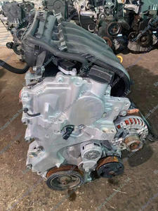 Ensamblaje de motor MR20 de piezas de automóvil usadas - Product Image 5