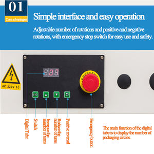 Máquina Envolvedora de Film Estirable Eléctrica, Envolvedora Pequeña en Venta - Product Image 3