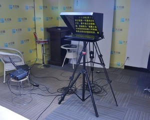 Yishi YS-Z19P 19inch teleprompter cho PC máy tính cuộc phỏng vấn bài phát biểu <span class=keywords><strong>DSLR</strong></span> Máy ảnh ghi âm prompter Reader w' phần mềm Tripod - Product Image 4