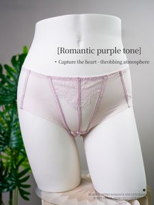Braguitas de Mujer Transpirables, Tipo Culotte, de Malla Calada, de Talle Medio, con Estampado Floral, Corte Alto, para un Estilo Diario - Product Image 4