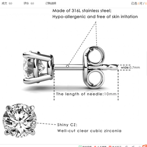 Femmes rondes coupe cubique zircon boucles d'oreilles acier inoxydable 6 paires 3mm-8mm - Product Image 4