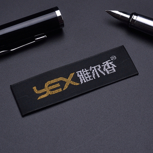 Etiqueta de Cuello Personalizada con Nombre para Camisetas - Product Image 3
