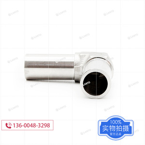 Codo soldado de acero inoxidable 316L grado BA, ángulo recto extendido para tuberías de gas de alta pureza - Product Image 3
