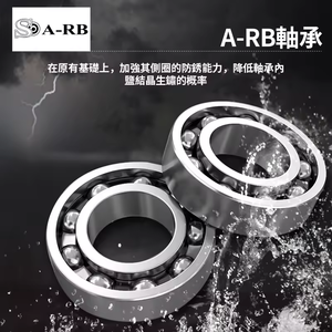 รอกตกปลาทะเล Shimano ULTEGRA FB 1000/2000S/C2000HG/C2000SHG /C3000HG/4000XG/C5000XG <span class=keywords><strong>HAGANE</strong></span> GEAR แบบสปินนิ่ง - Product Image 4